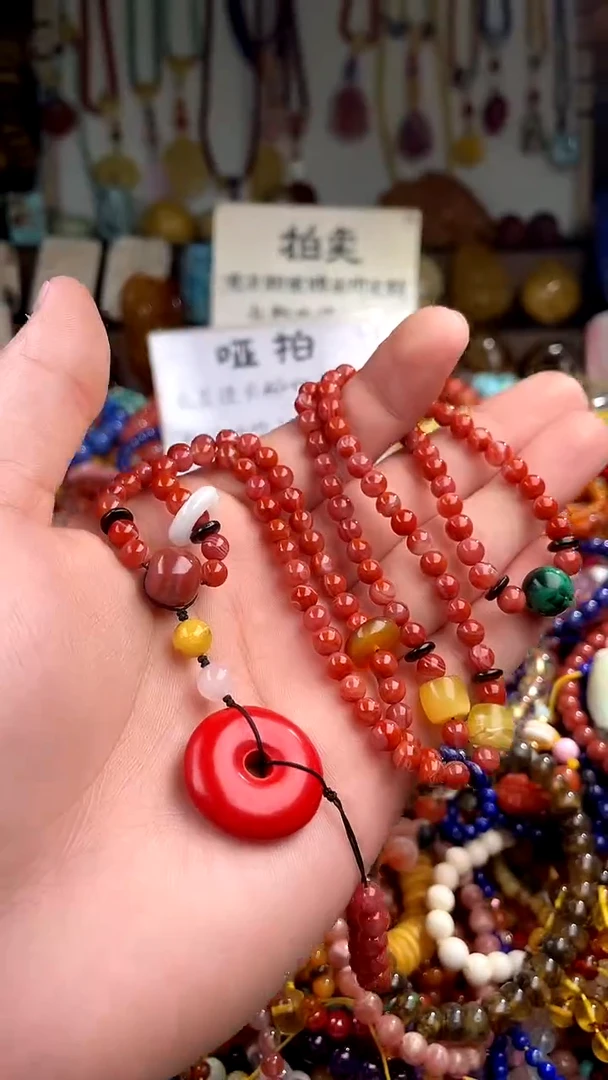 【闪购商品】南红玛瑙.未镶嵌(一物一件)145426