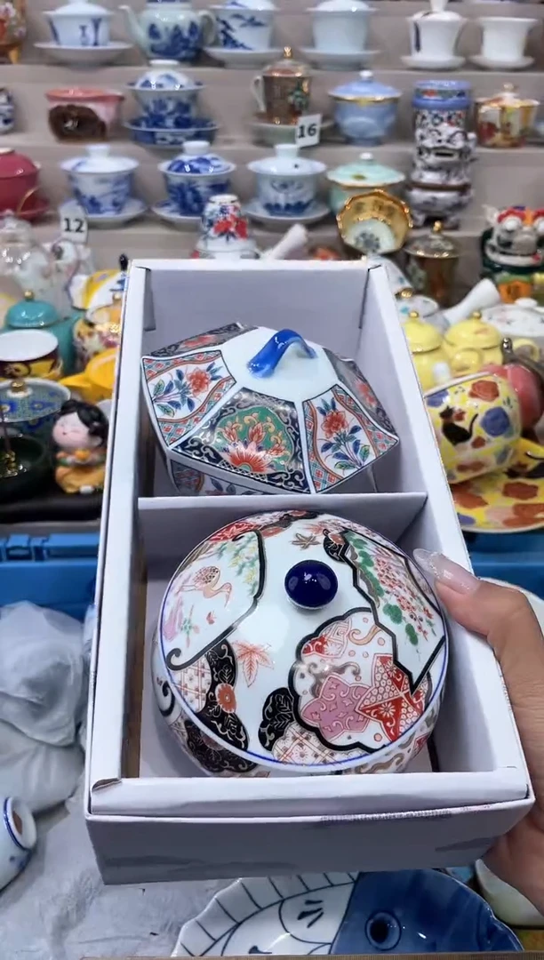 【闪购商品】【闪购商品】【闪购商品】