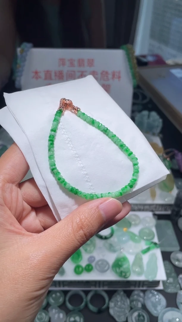 未镶嵌定制翡翠|毛货其它+0