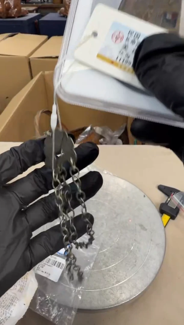 铜浩海古玩杂项收藏88888888