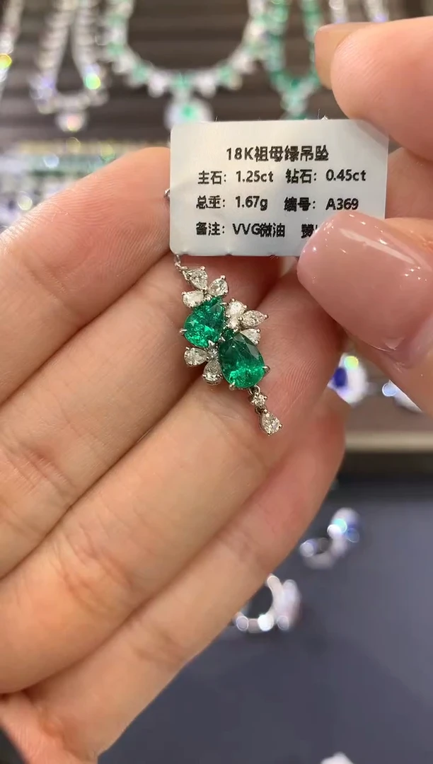 18K金镶嵌吊坠祖母绿a560