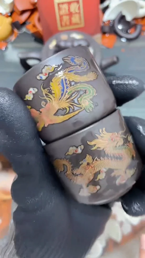 茶杯紫砂变色龙凤呈祥客杯两个