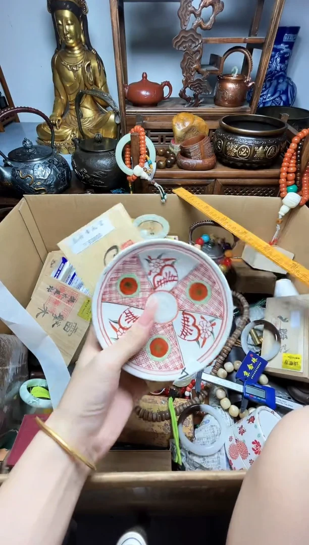 瓷片瓷器瓷器瓷器瓷器瓷器