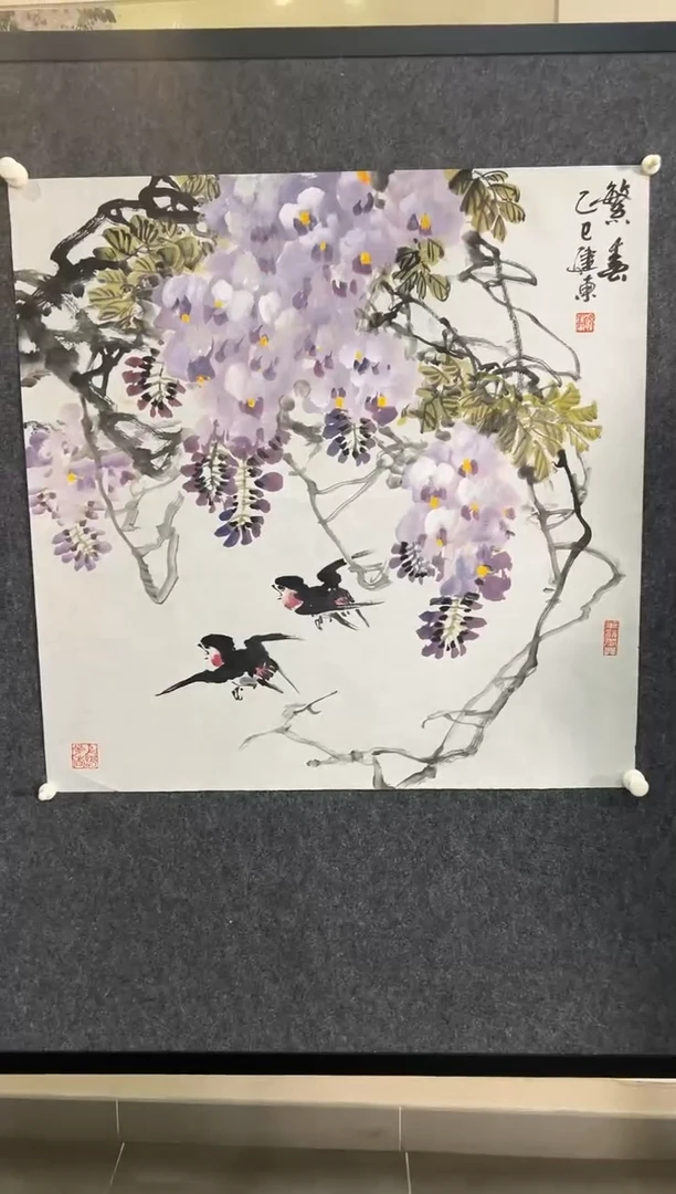 国画SJD 精品绘画作品-4