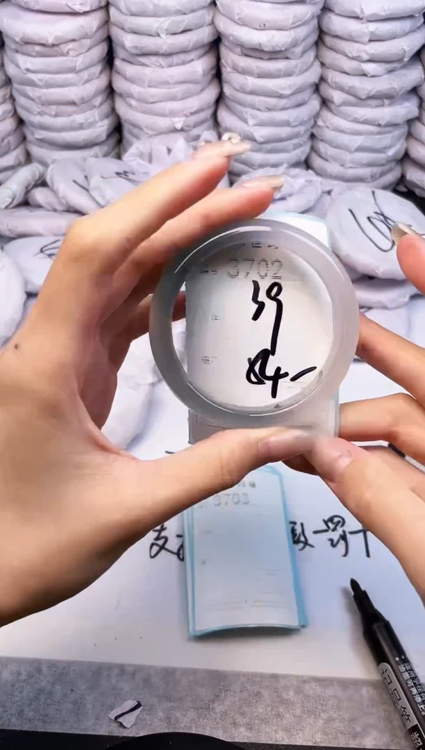 手镯玛瑙/玉髓未镶嵌3702