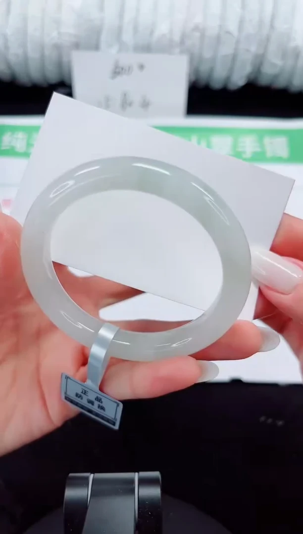 未镶嵌手镯石英质玉108-54/55