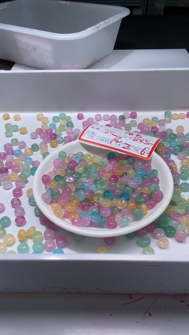 颈饰未镶嵌水晶W3366彩虹碧玺算盘8*4mm*20颗