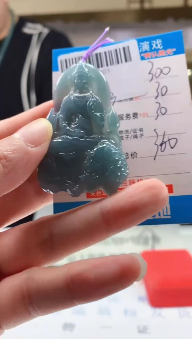 未镶嵌定制翡翠天然翡翠A货拍一发一