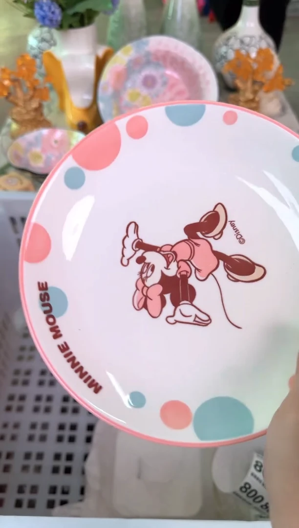 瓷片767默认微瑕15包邮库存1件