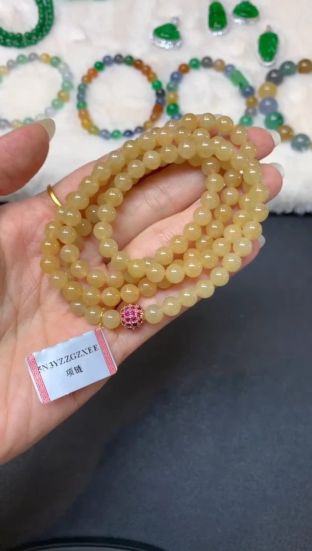 项链未镶嵌翡翠W164|9800