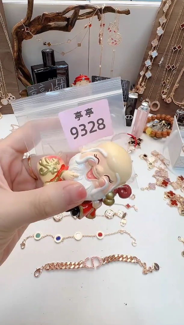 瓷片福**晶彧贤聚宝阁二号铺