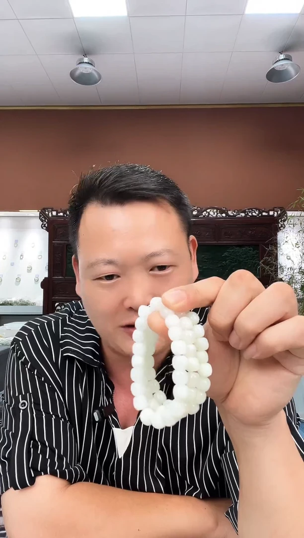 未镶嵌手链和田玉手串