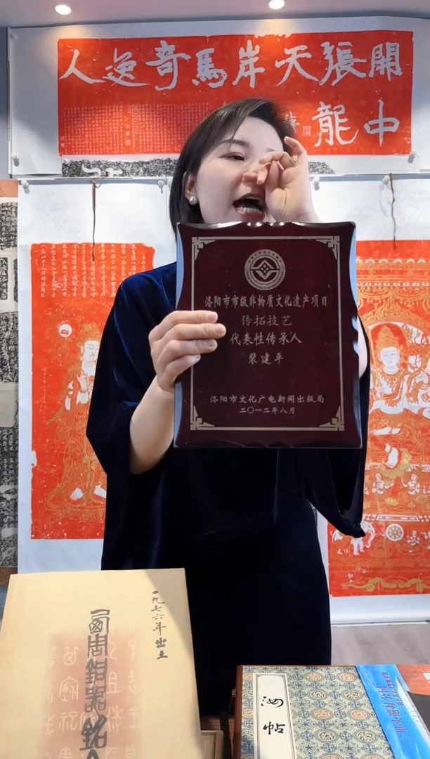 昌化石印石111111111111111