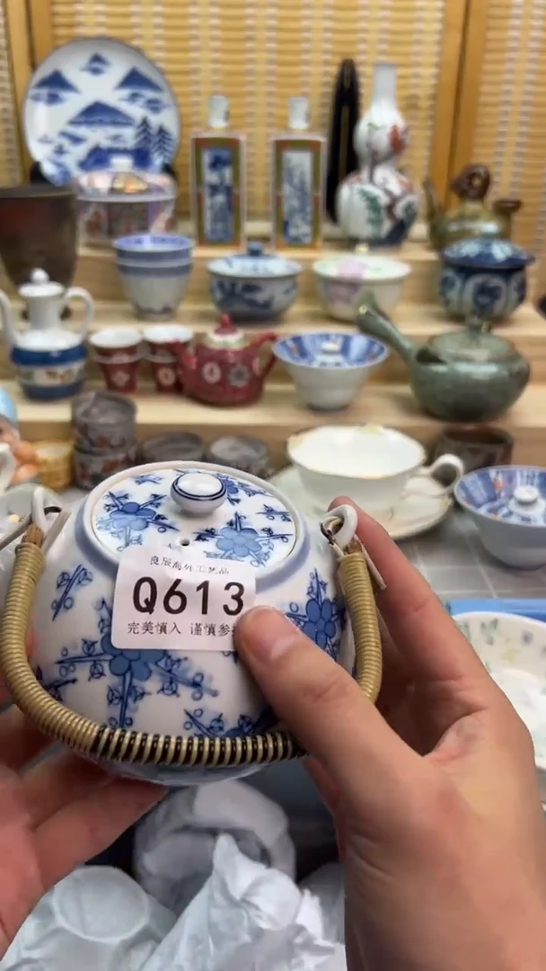 瓷片613qqqqqqqqqqqq