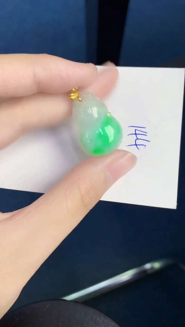 翡翠18K金镶嵌颈饰天然翡翠缅甸A货