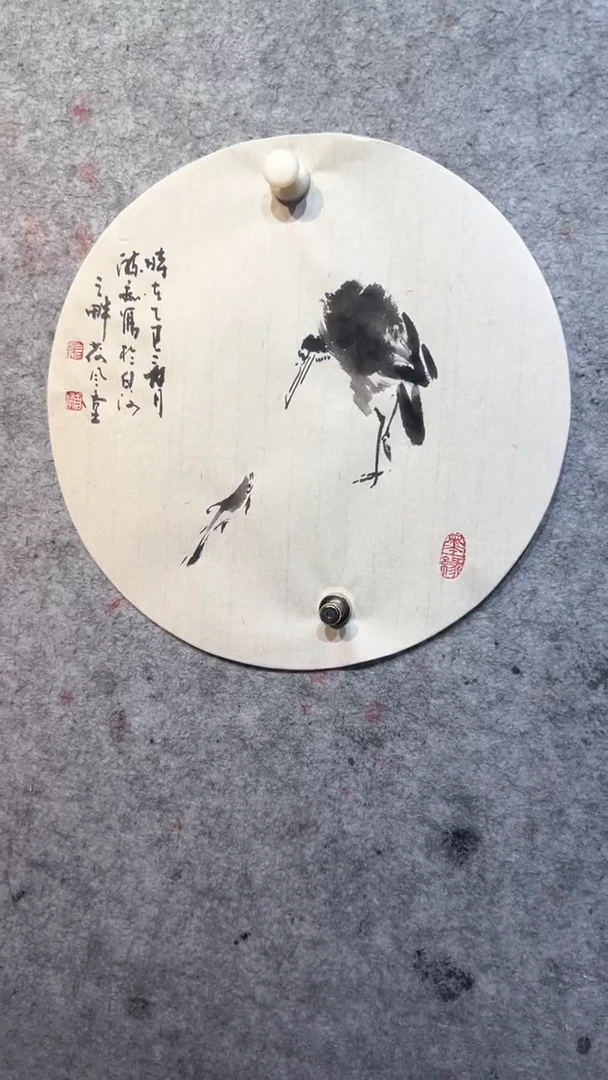 国画张自学水墨画67