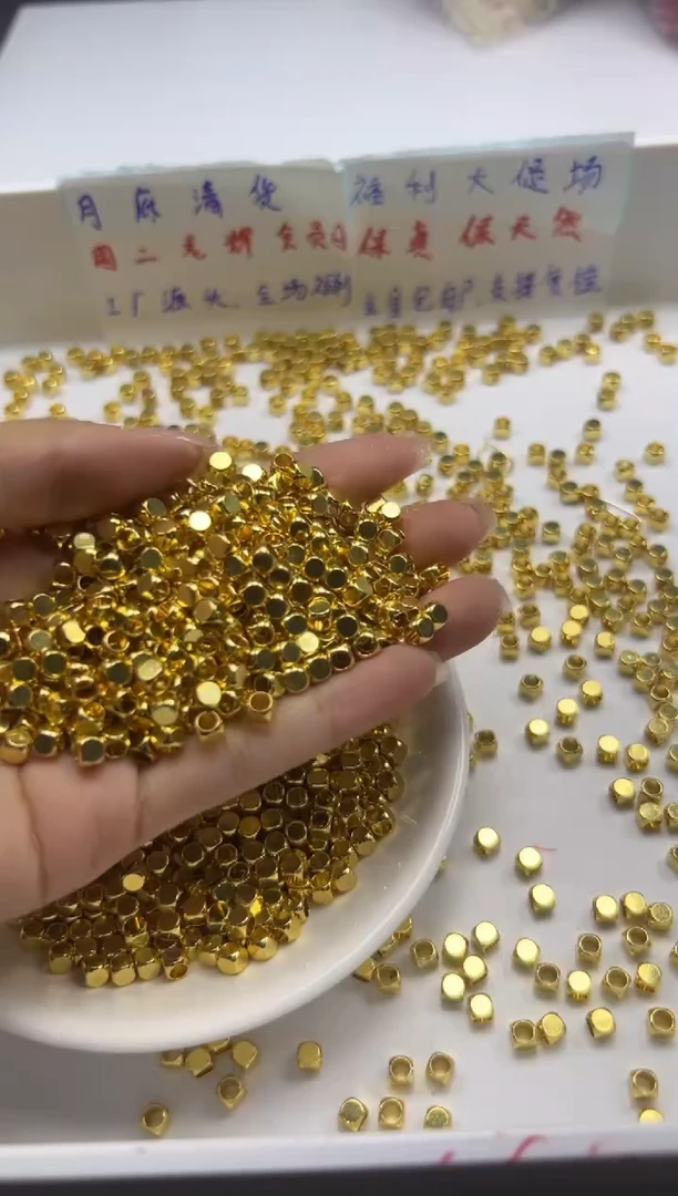 玛瑙/玉髓颈饰银S800镶嵌x1171金方块4mm*50颗