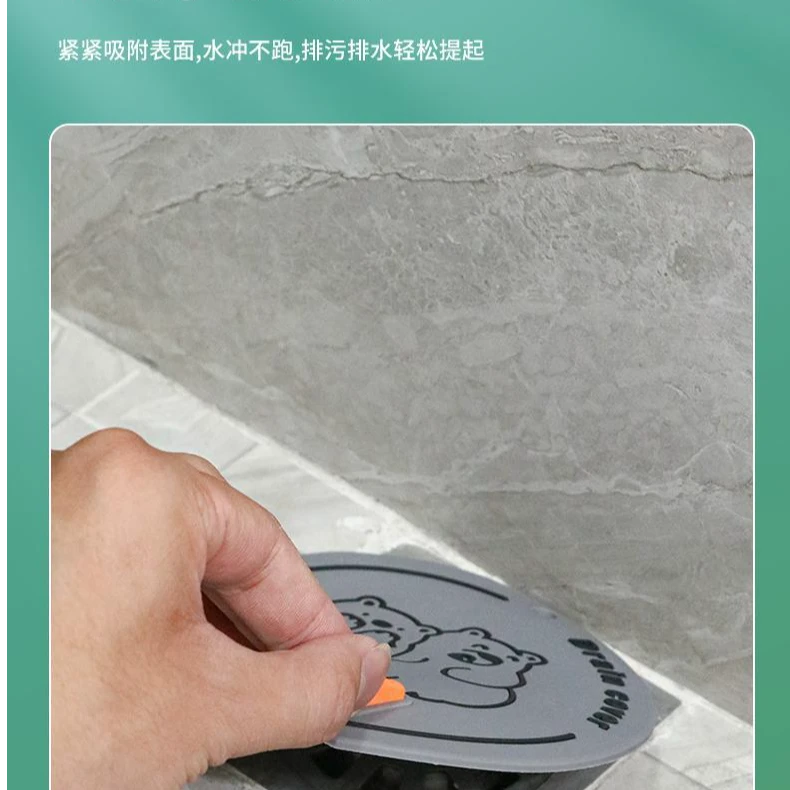 地漏盖防臭垫卫生间厨房防虫防臭地漏盖软硅胶下水道