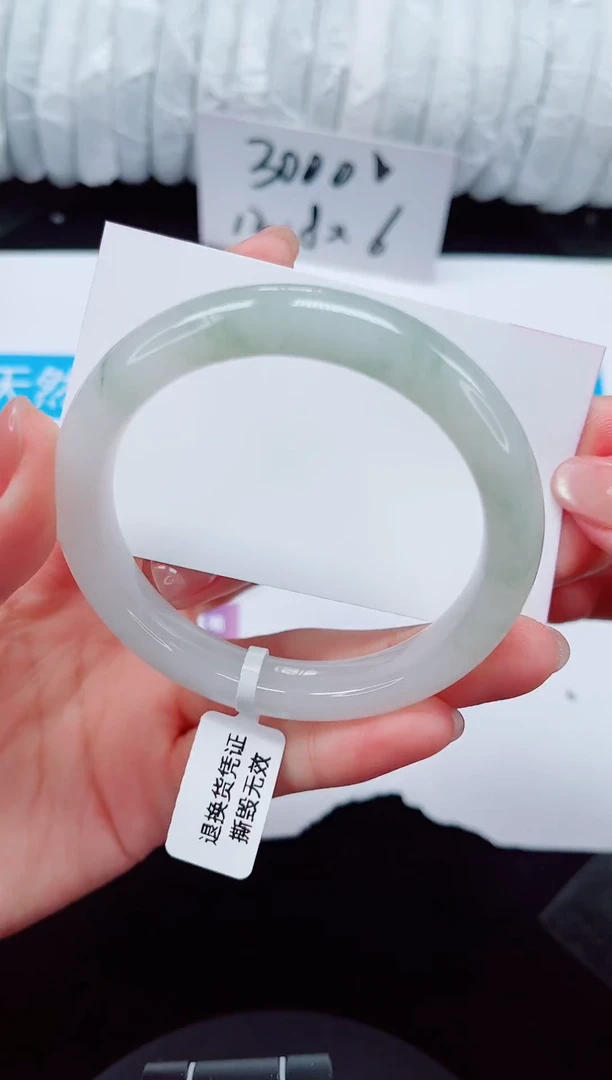 未镶嵌手镯石英质玉202-56/57