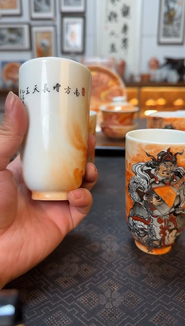 u****8泛红四大天王一套