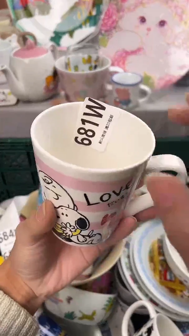 瓷片L**m681W瓷器瓷器瓷器瓷器