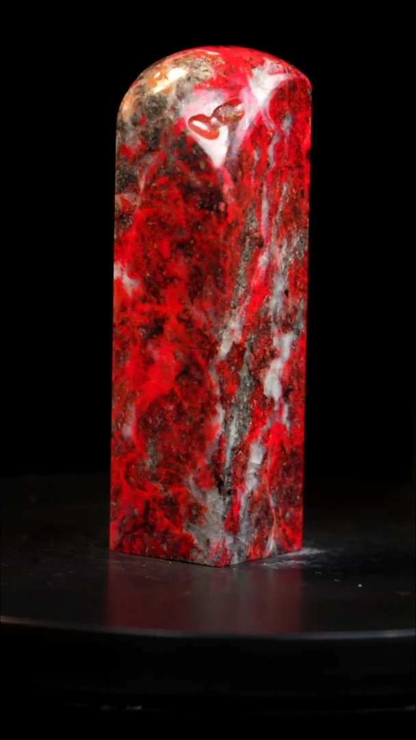 鸡血石大红袍鸡血石旬阳