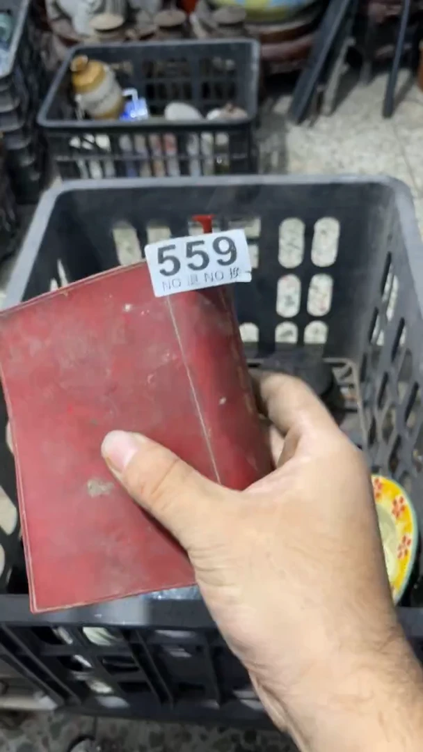 爱***赢威朗诗旧货铺559