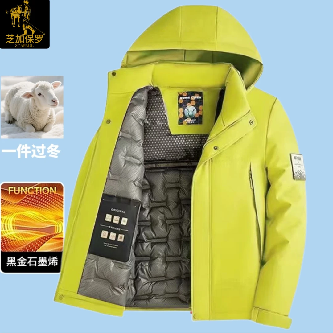 【羊毛填充】冬季新款保暖极寒滑雪服时尚休闲加厚棉服外套