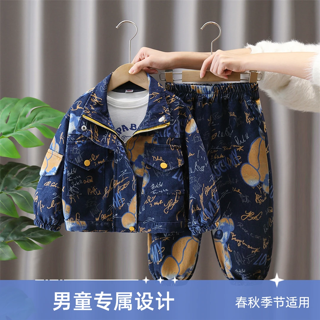 夏装夏季洋气服装男童秋装套装2025新款春秋款牛仔两件套宝宝痞帅