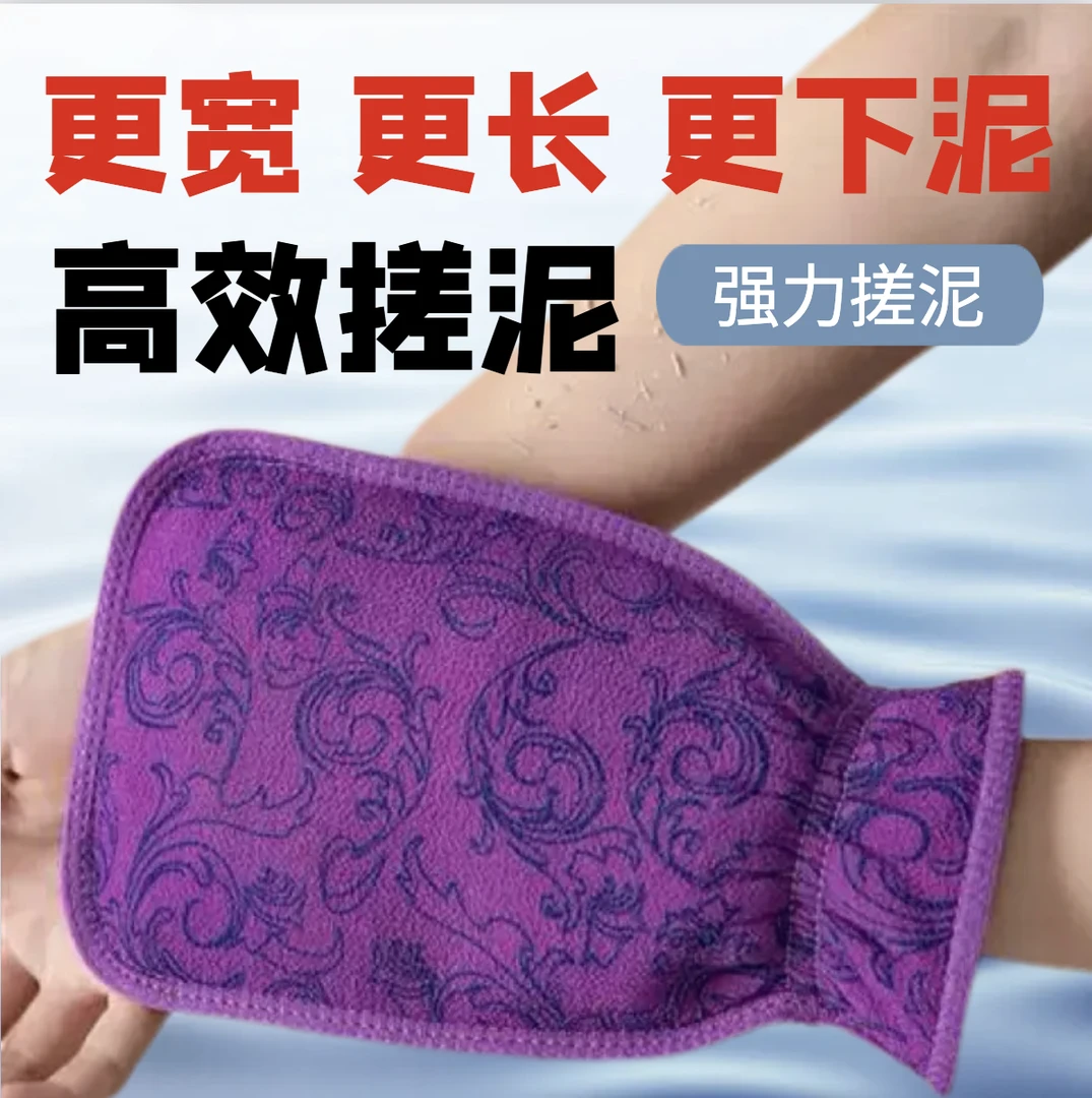 【买2送1】南方小金豆细砂款  皮肤细腻选这款！怕疼选这款！双11