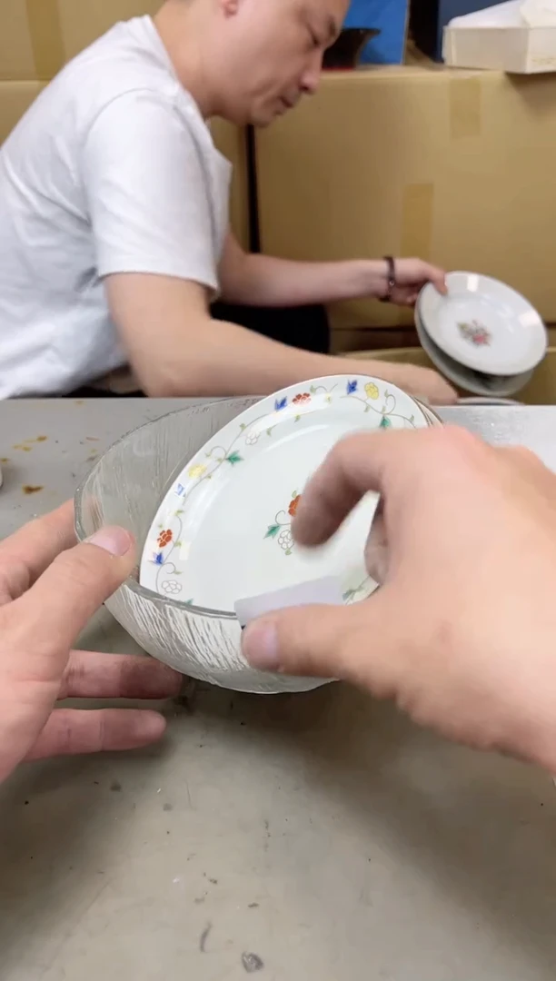 瓷片876聚宝缘海陶精选