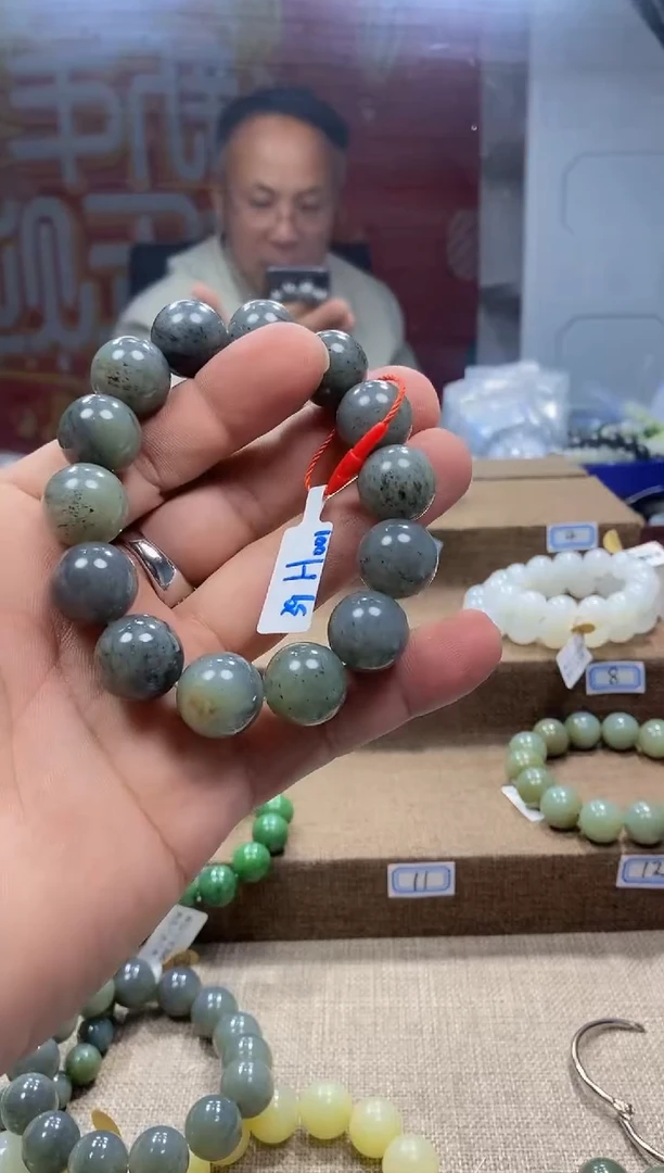 【闪购商品】和田玉手链未镶嵌，