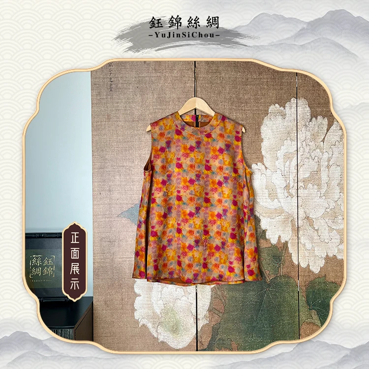 100%桑蚕丝圆领A字版后背开叉夏季背心花色