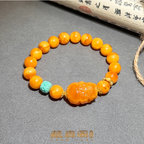 【藏真阁】H1947天然珠宝琥珀蜜蜡雕刻貔貅DIY百搭圆珠手串