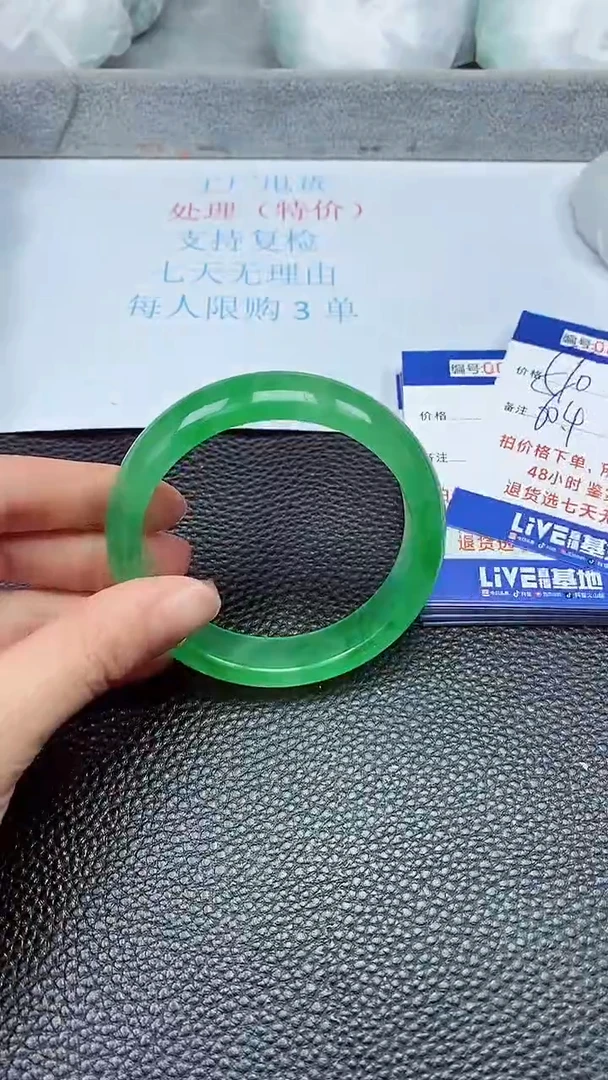 饰品拍下以实物为准62176