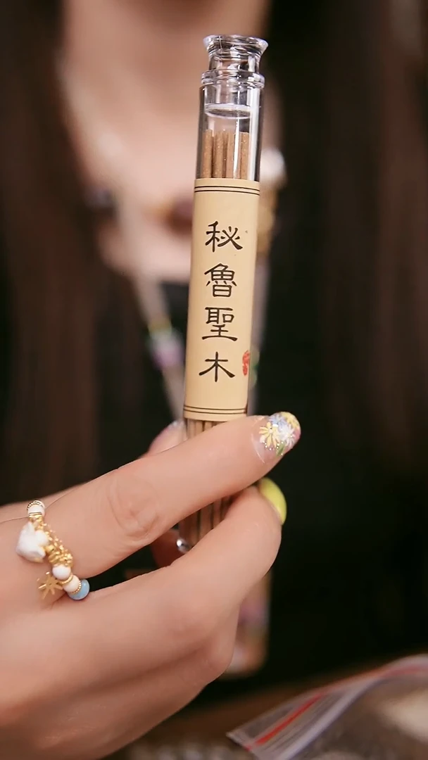 圣木一桶闪购链接