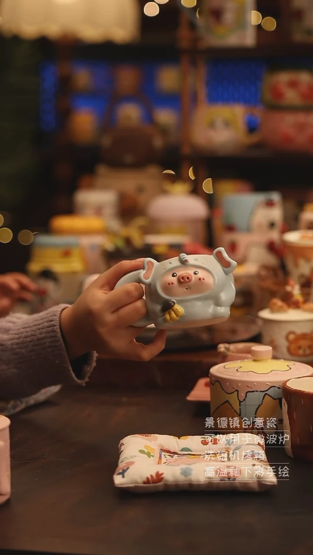 陶瓷景德镇可爱陶瓷釉下彩绘设计师款