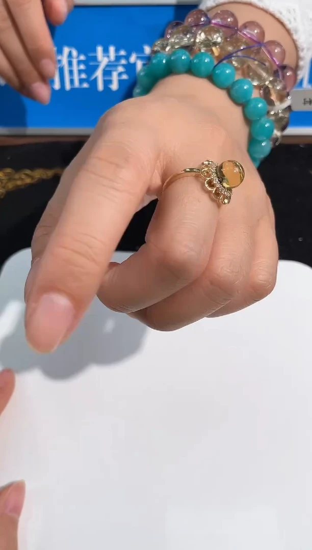 【闪购商品】蓝珀戒指未镶嵌24号蓝珀戒指