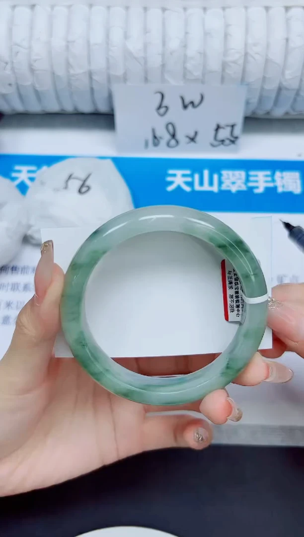 石英质玉手镯未镶嵌235/60