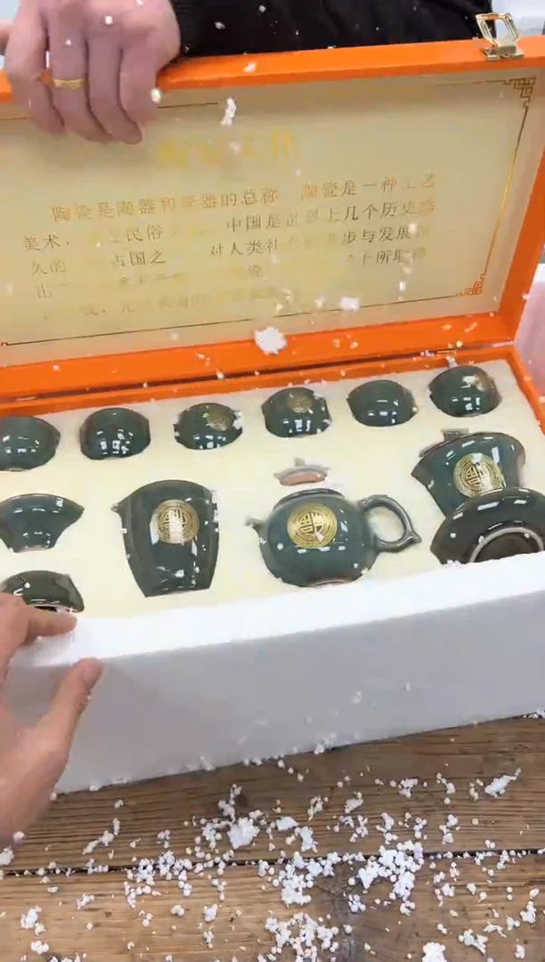 【闪购商品】瓷片乘风茶器商品链接@@