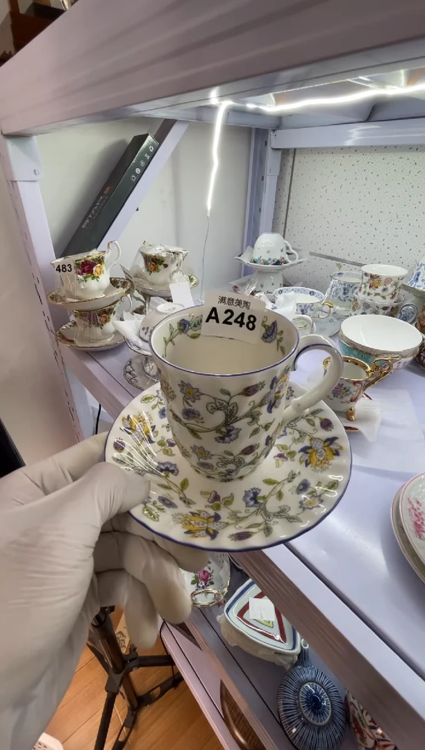 瓷片小**?默认瑕疵A248
