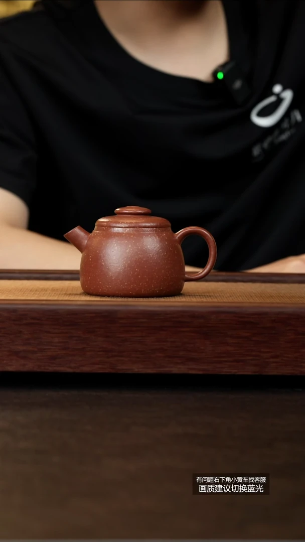 茶壶紫砂砂盛元8目绝红降坡敦乐