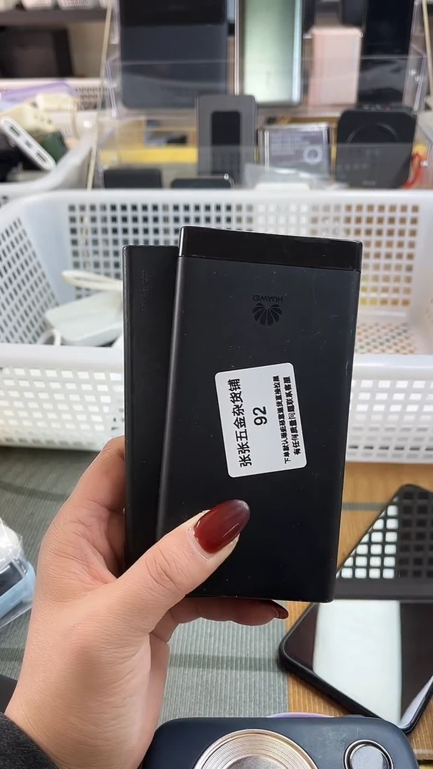 月*你 精美数码配件数据线 一号链接直