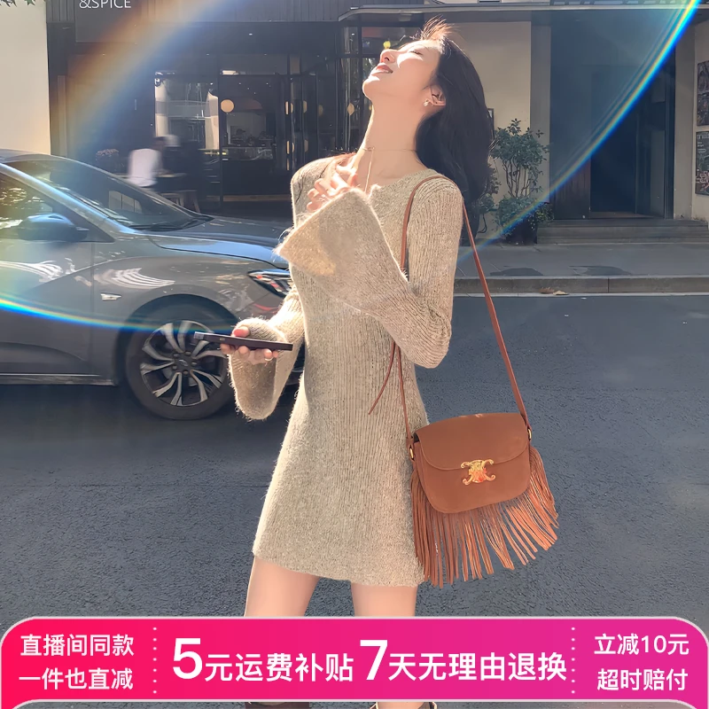 打底V领针织连衣裙2026秋冬季配大衣内搭修身显瘦包臀毛衣裙H178