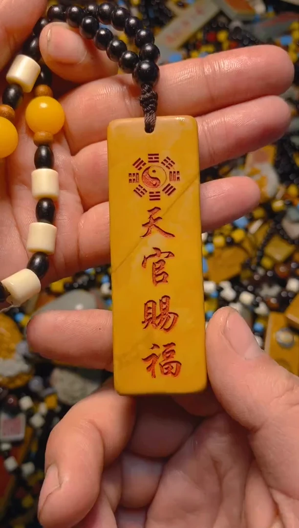 石材雕刻把件挂件