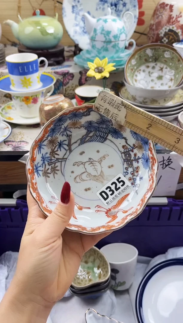 J****.==============d325