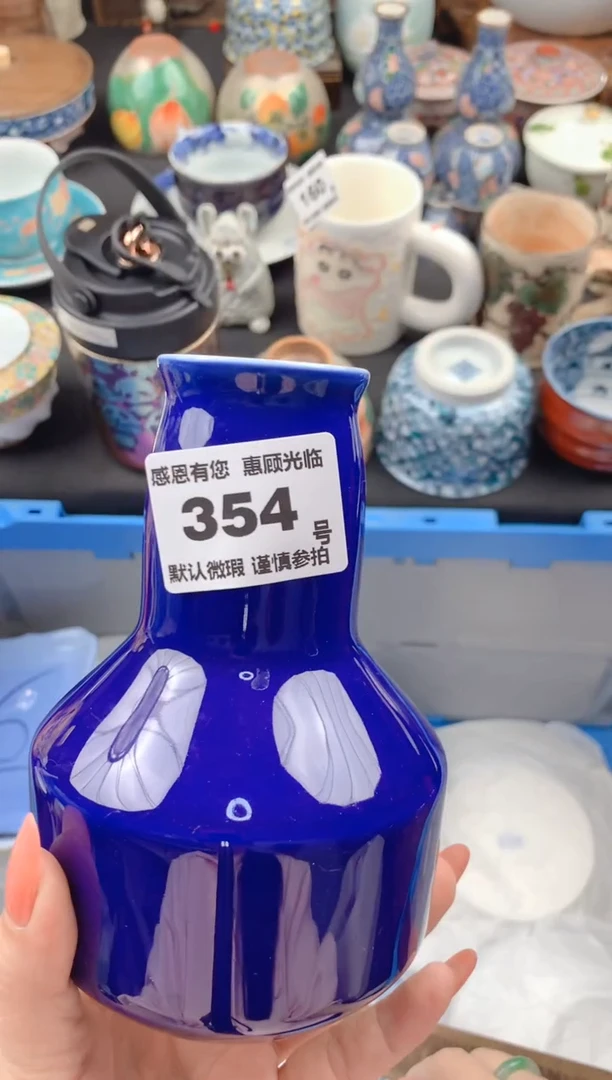 【闪购商品】瓷片354号九姑娘工艺品瓷器