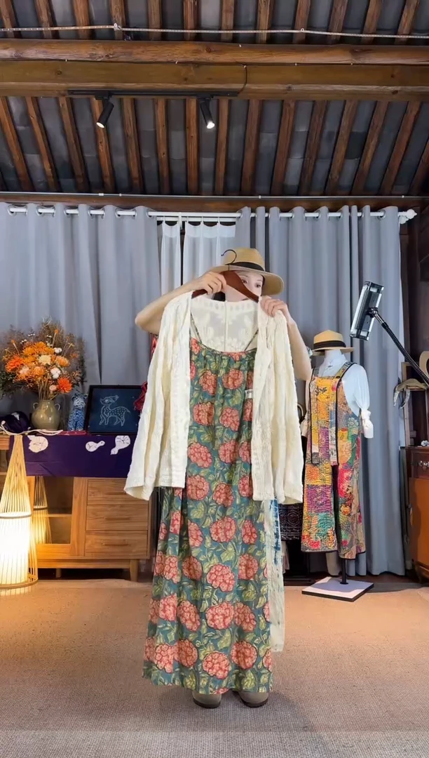 设计师款绿花吊带裙