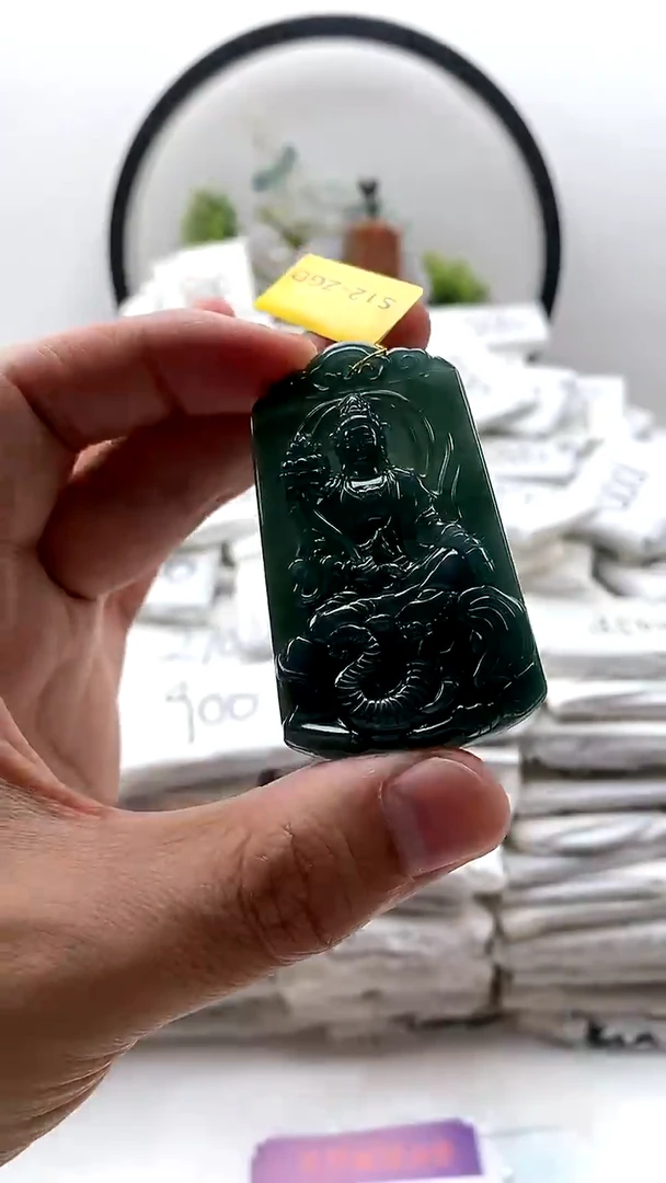 翡翠未镶嵌颈饰普贤