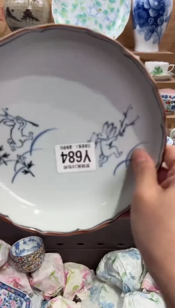 瓷片??      Y684